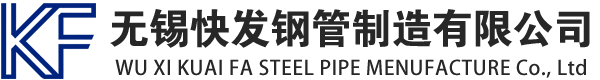 双牌镀锌方管厂家_双牌镀锌方矩管_双牌镀锌矩形管_双牌镀锌无缝方矩管_双牌镀锌无缝方管-生产厂家